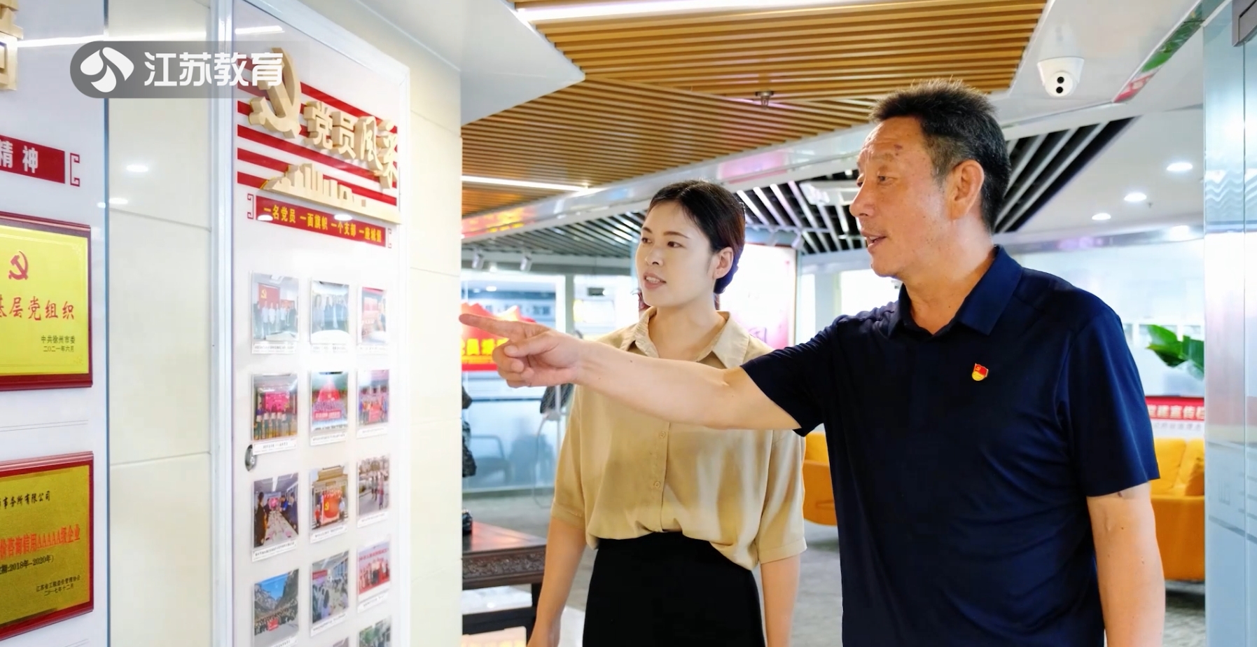 江蘇教育電視臺(tái)專(zhuān)訪(fǎng)我公司，共探行業(yè)發(fā)展新高度