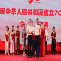 ���ґcף�������ڡ�������ע�ԕ�Ӌ���ИI(y��)�cף���A���񹲺͇�����70������ˇ�R�ݡ��Иs�@һ�Ȫ�����(y��u)�㪄