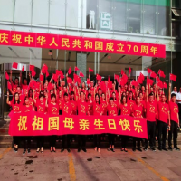 �����_չ�cף����70���ꡰ�Һ��ҵ���������}ϵ�мo����