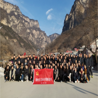 ���ݷ����_չ2022���f��ɽ����ɽ���������}�F�����