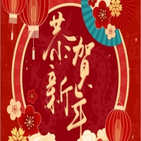 ���ݷ�����Ӌ������ȫ�w�T���o��Ұ�������