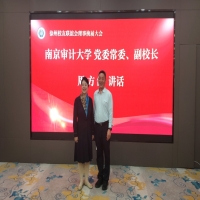 �ό���WУ�hί��ί����У�L�ܷ���һ���W�R�����{��ָ��