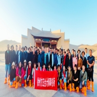 ���ݷ����M���_չ������h(hu��n)��8�ՈF�����