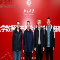 �ҹ�˾�����T����������W����(sh��)��(j��)�Y�a(ch��n)�c��I(y��)��(sh��)�֑�(zh��n)�����ްࡱ���ӌW����������I(y��)