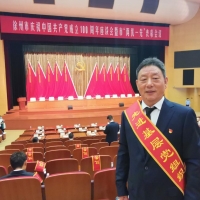 ���R�ҹ�˾�h֧�������衰�z�¡��M����Ψһ�����M�����h�M�����s�u�Q̖