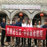 ���ķ�I--�����B(y��ng)�Ϸ�������ο�����