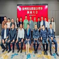 ���������L֧�����ٶȱ����e���ό�����У��(li��n)�x�����L