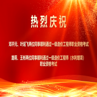 ϲ��������ף�R������λͬ�����ͨ�^2025���һ����r���̎��I(y��)�Y�����P��헿�ԇ��