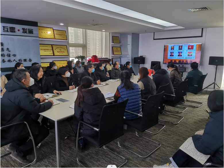 我公司組織全體黨員開(kāi)展學(xué)習(xí)黨的二十大精神